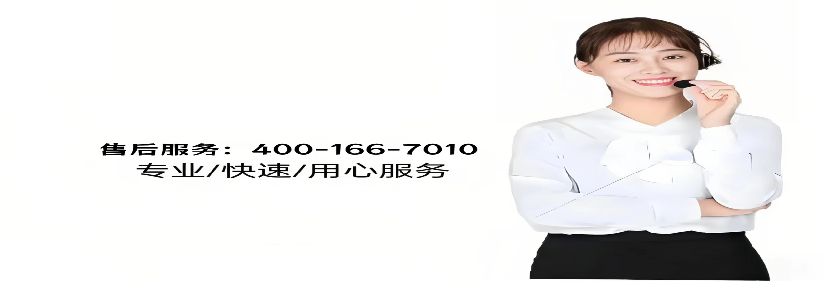 菲斯曼viessmann售后维修服务中心